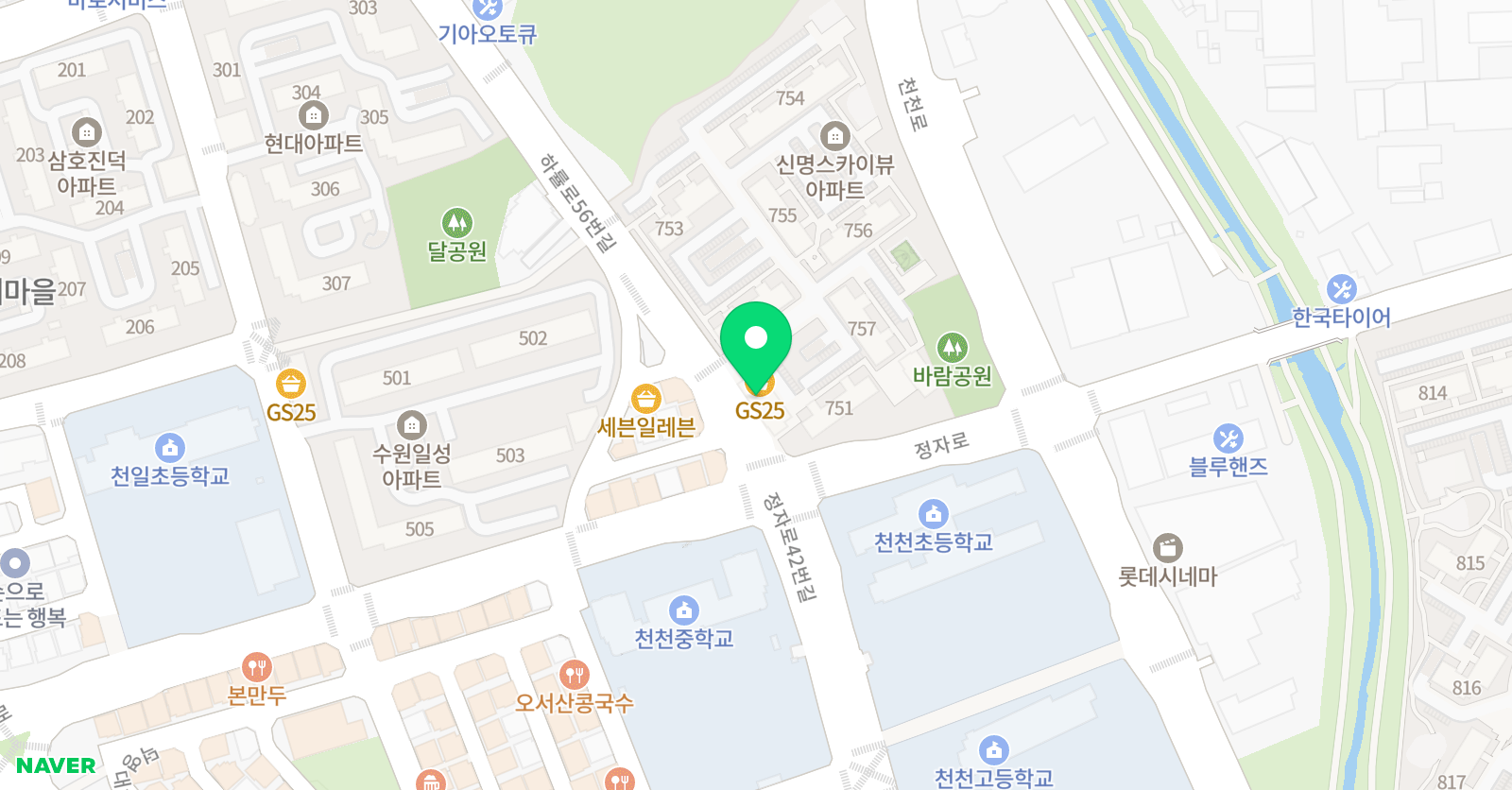 에듀케이셔니즘 수학교습소 위치