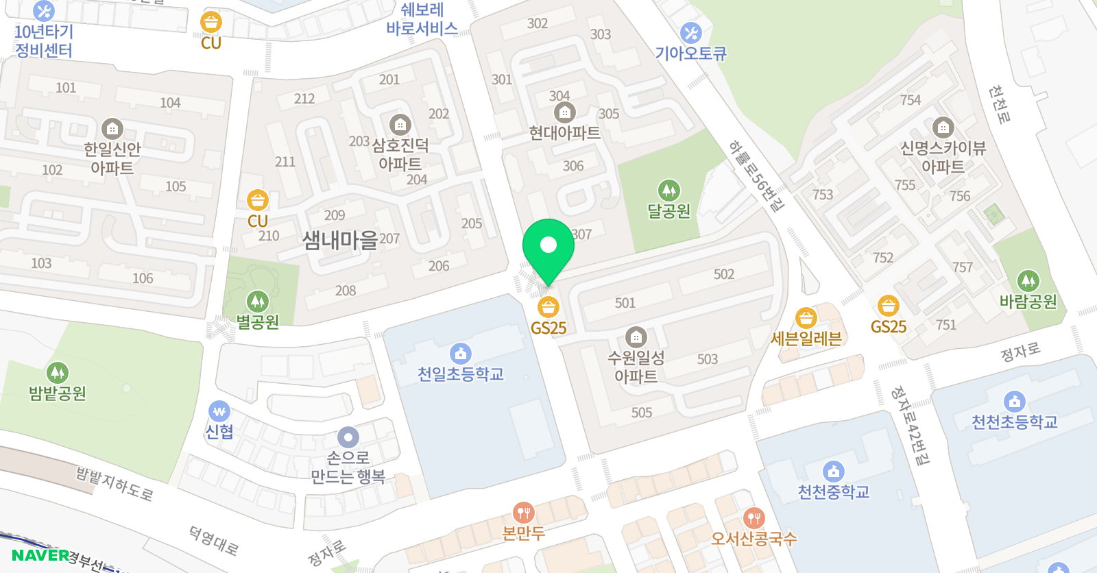 Brilliant 영어 위치