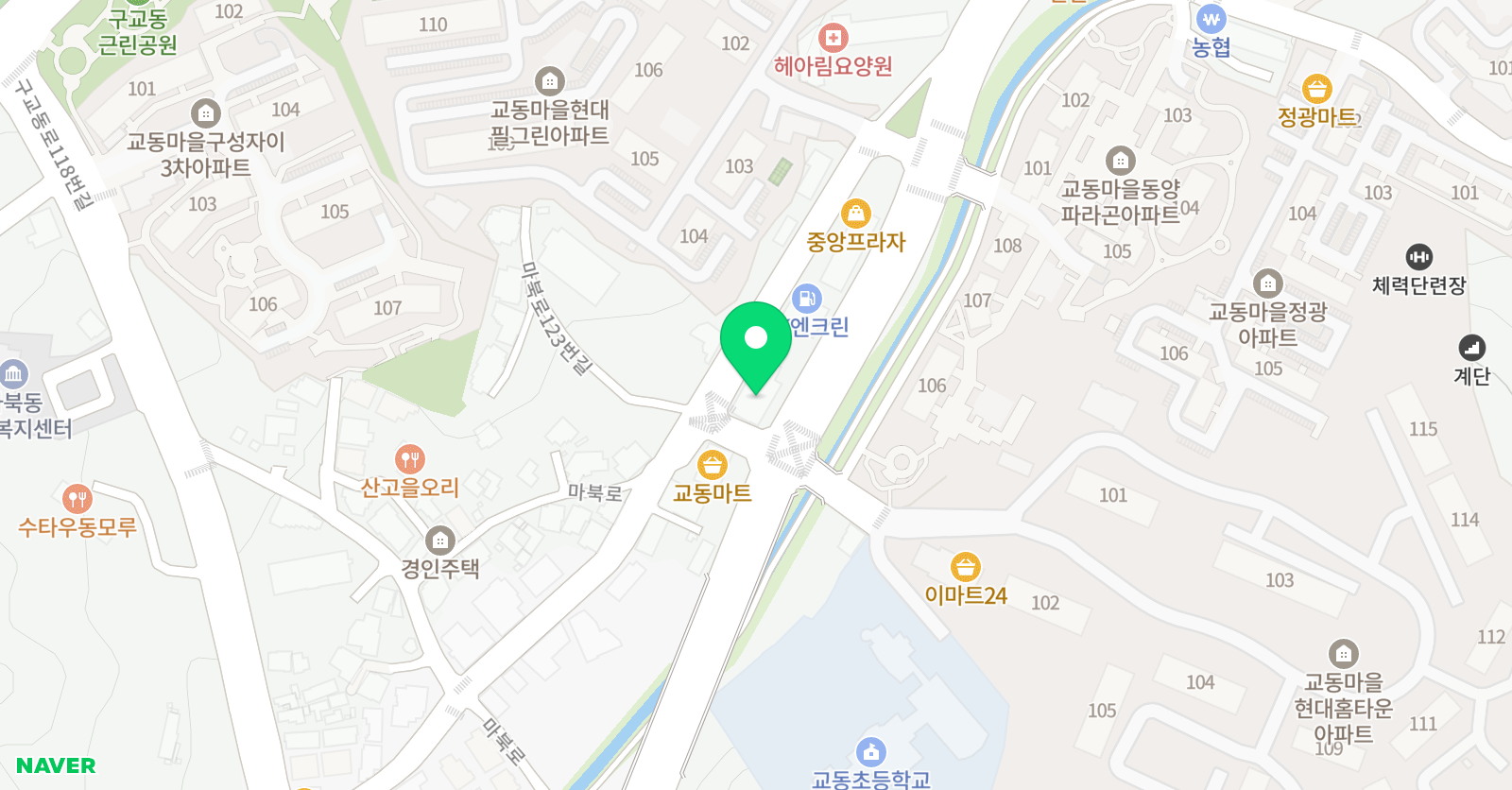 구성 교연스카이 학원 위치