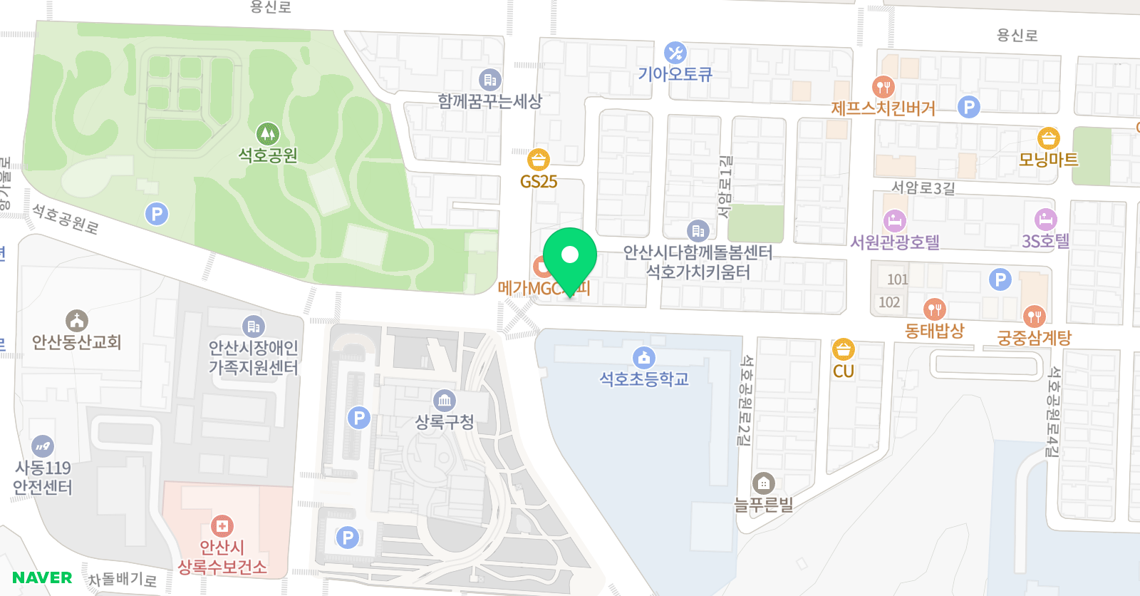 가온 태권도장 위치