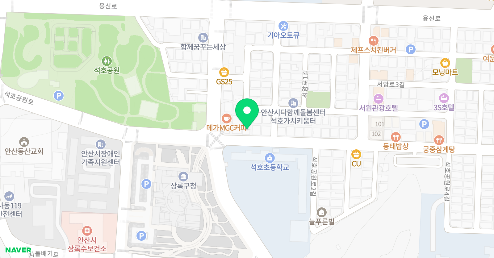 이플러스 영수학원 위치