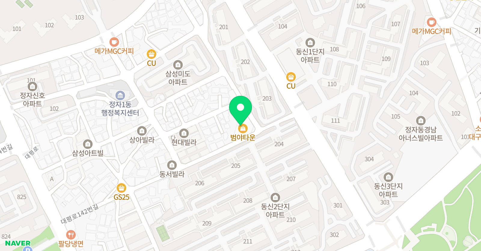 미래엔영어 아이백스학원 위치