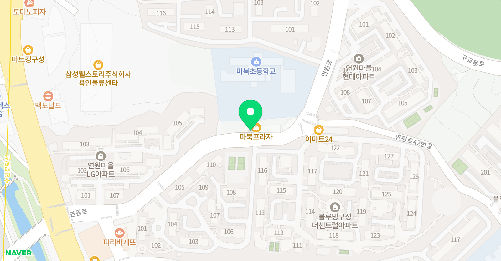 ERC 영어독서클럽 마북아카데미 위치