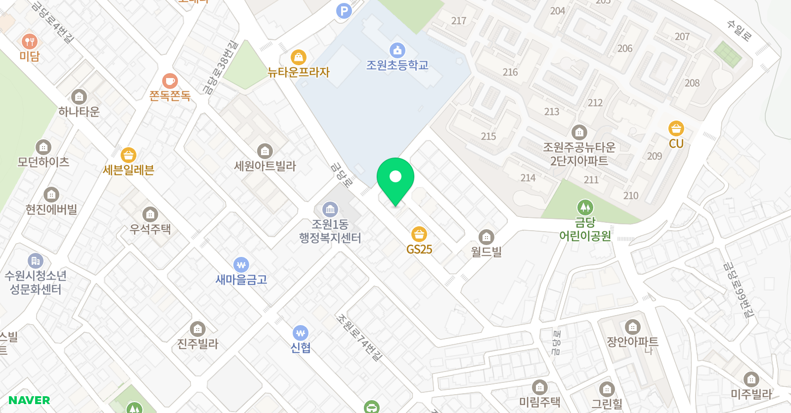 라티오 수학교습소 위치