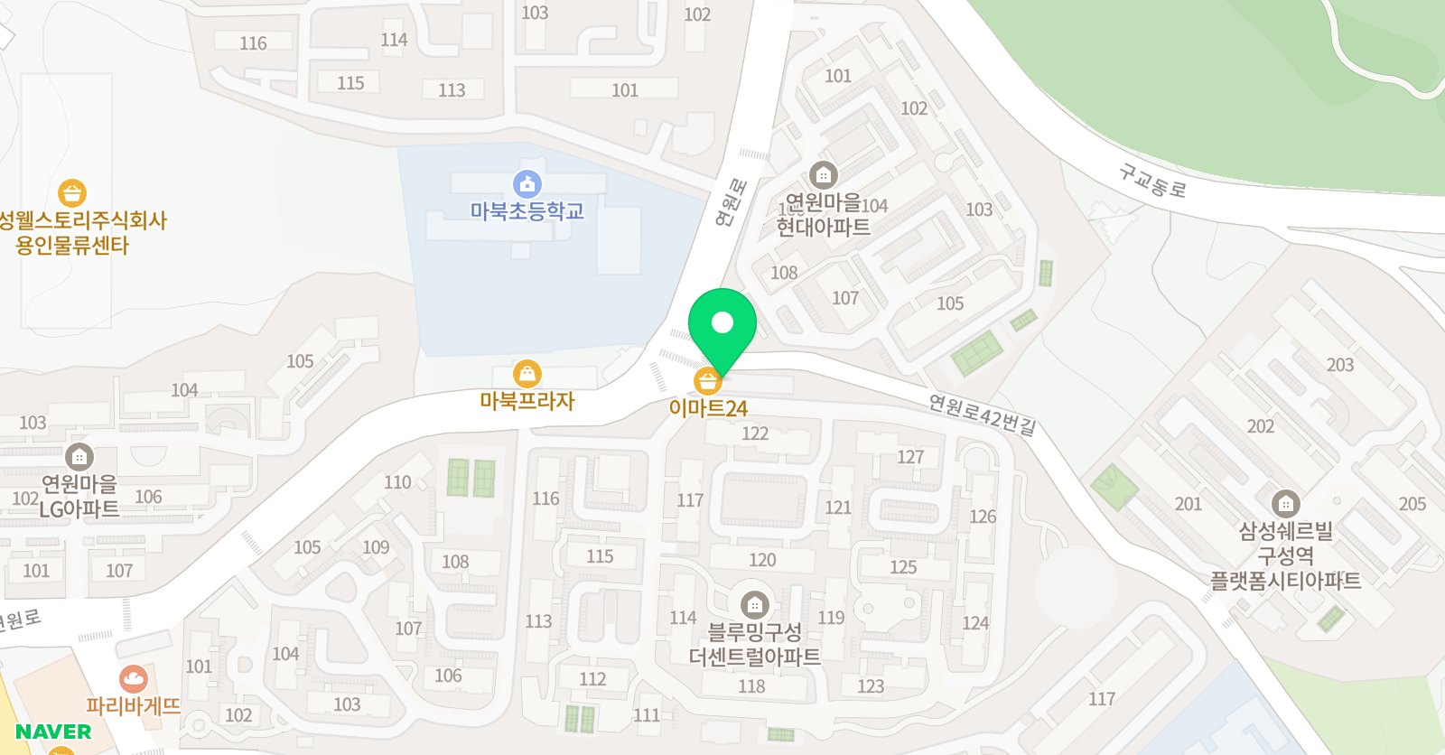 3030 영어 구성역마북초러닝센터 위치