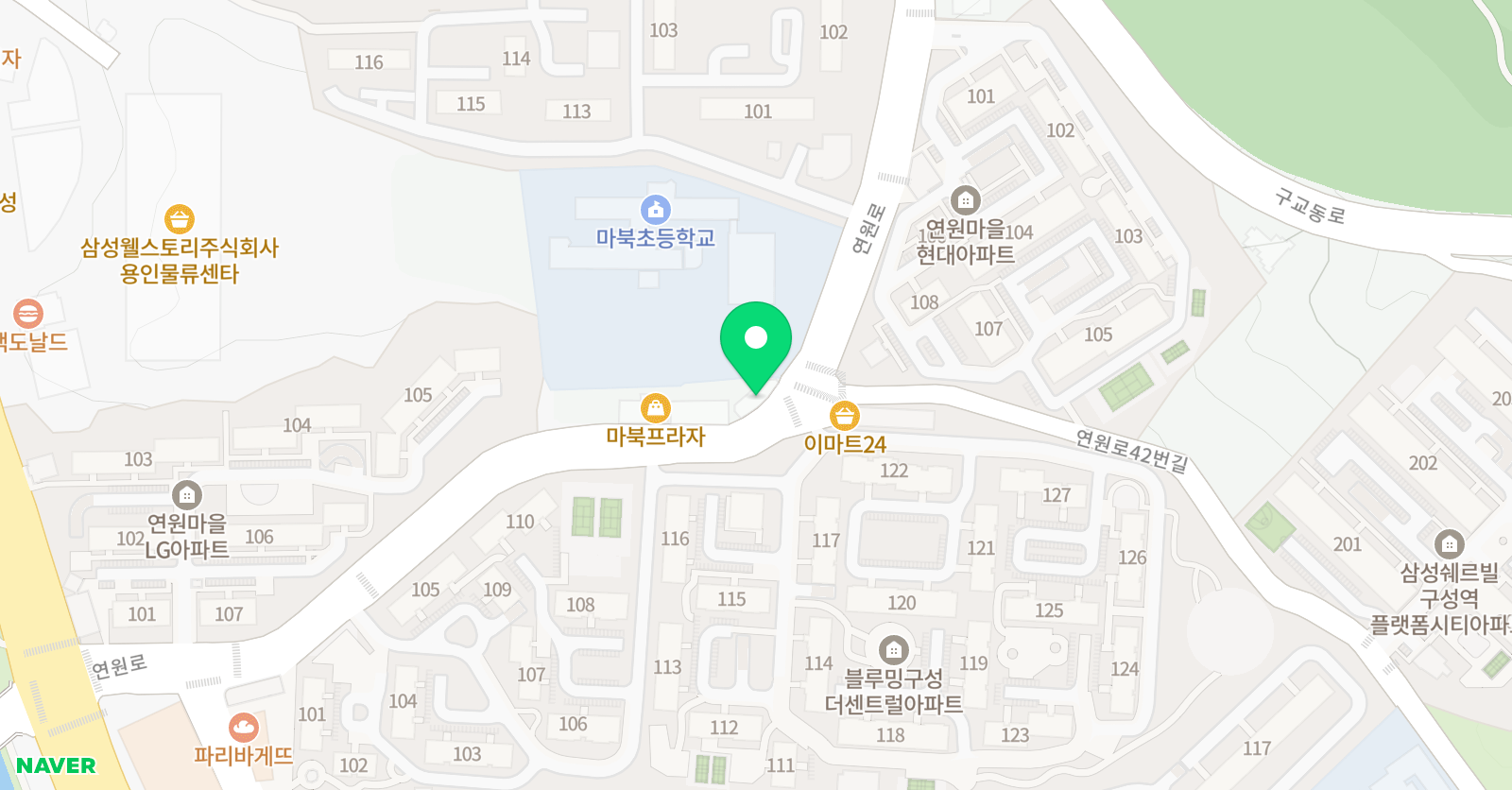 마북하연 과학교습소 위치