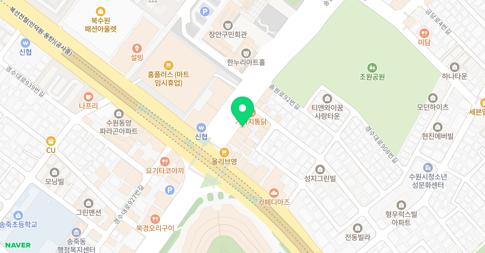 퍼플라인 실용음악학원 위치