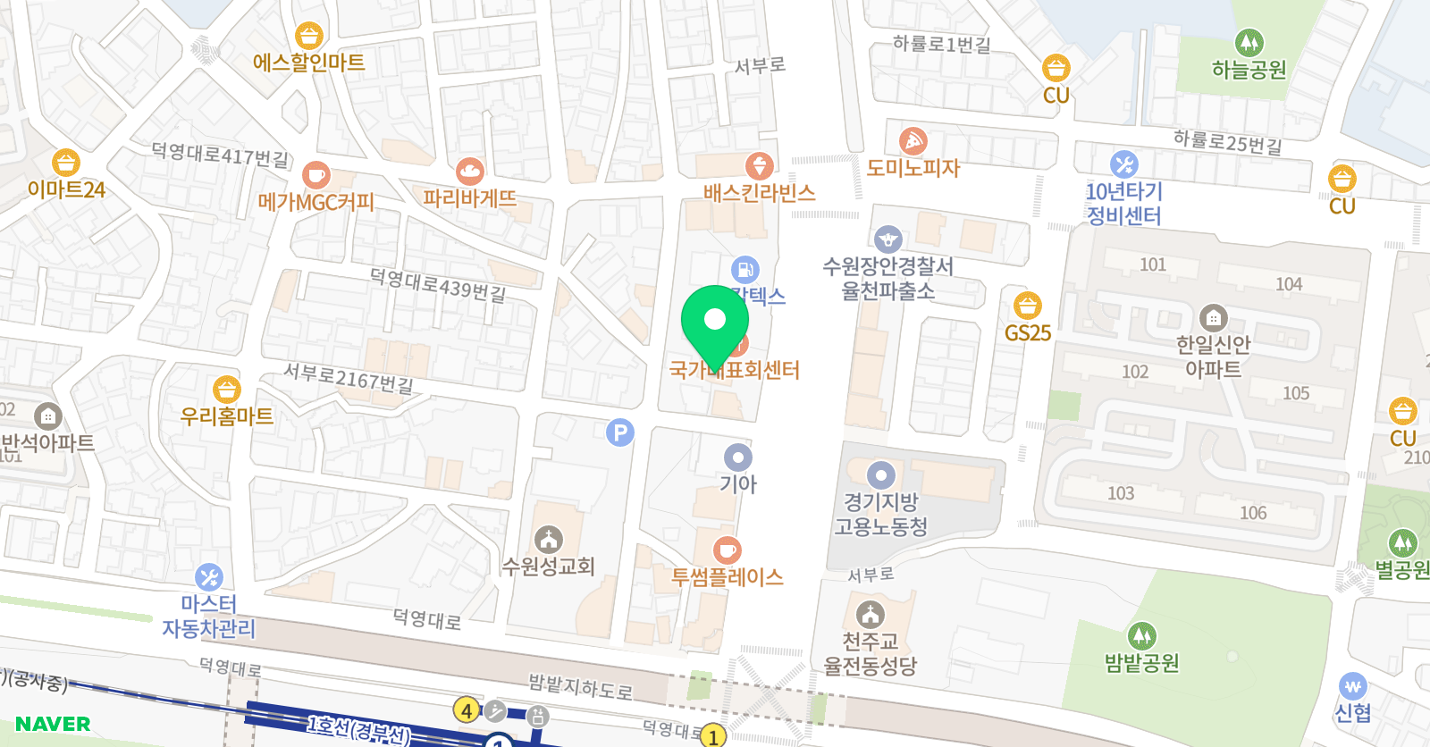 제이브이 실용음악학원 위치