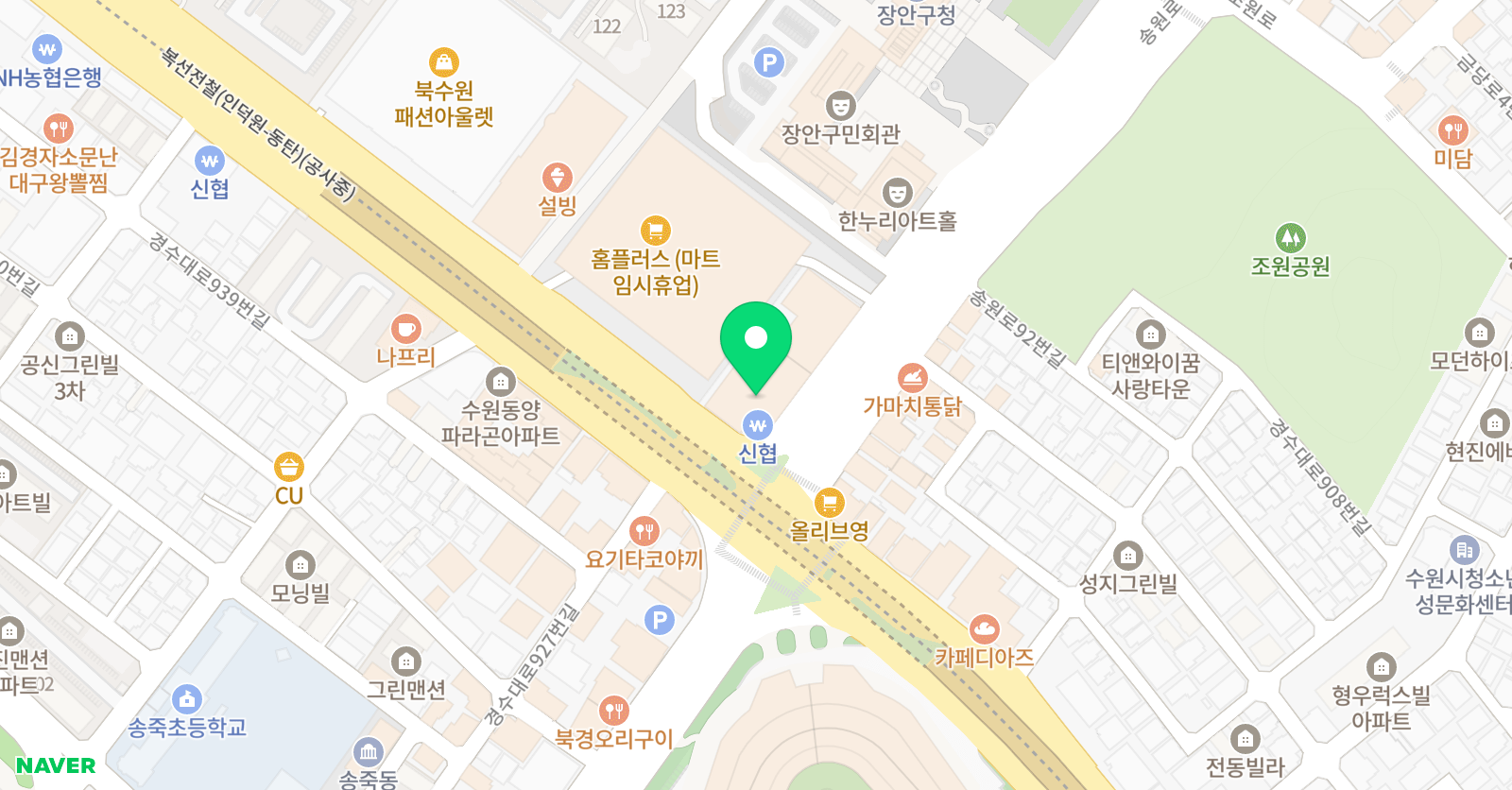LM 이문어학원 위치