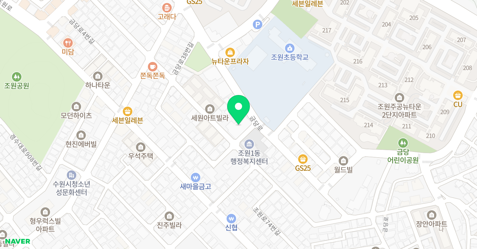 뮤엠영어 이문 어학원 위치