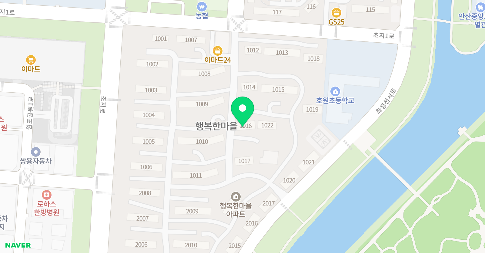 아소비 학원 안산초지행복한마을점 위치