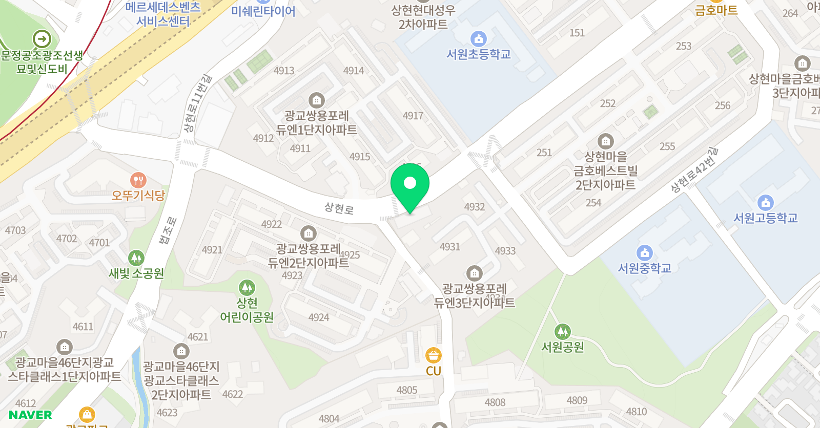 삼성영어셀레나 미래엔수학 서원교실 위치