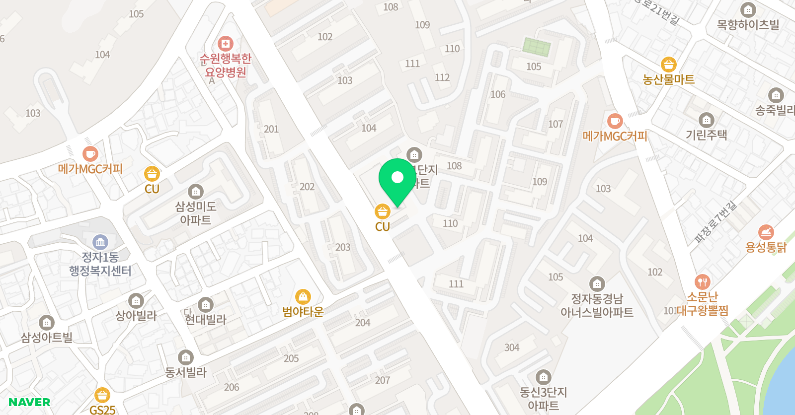 베르디 음악학원 위치