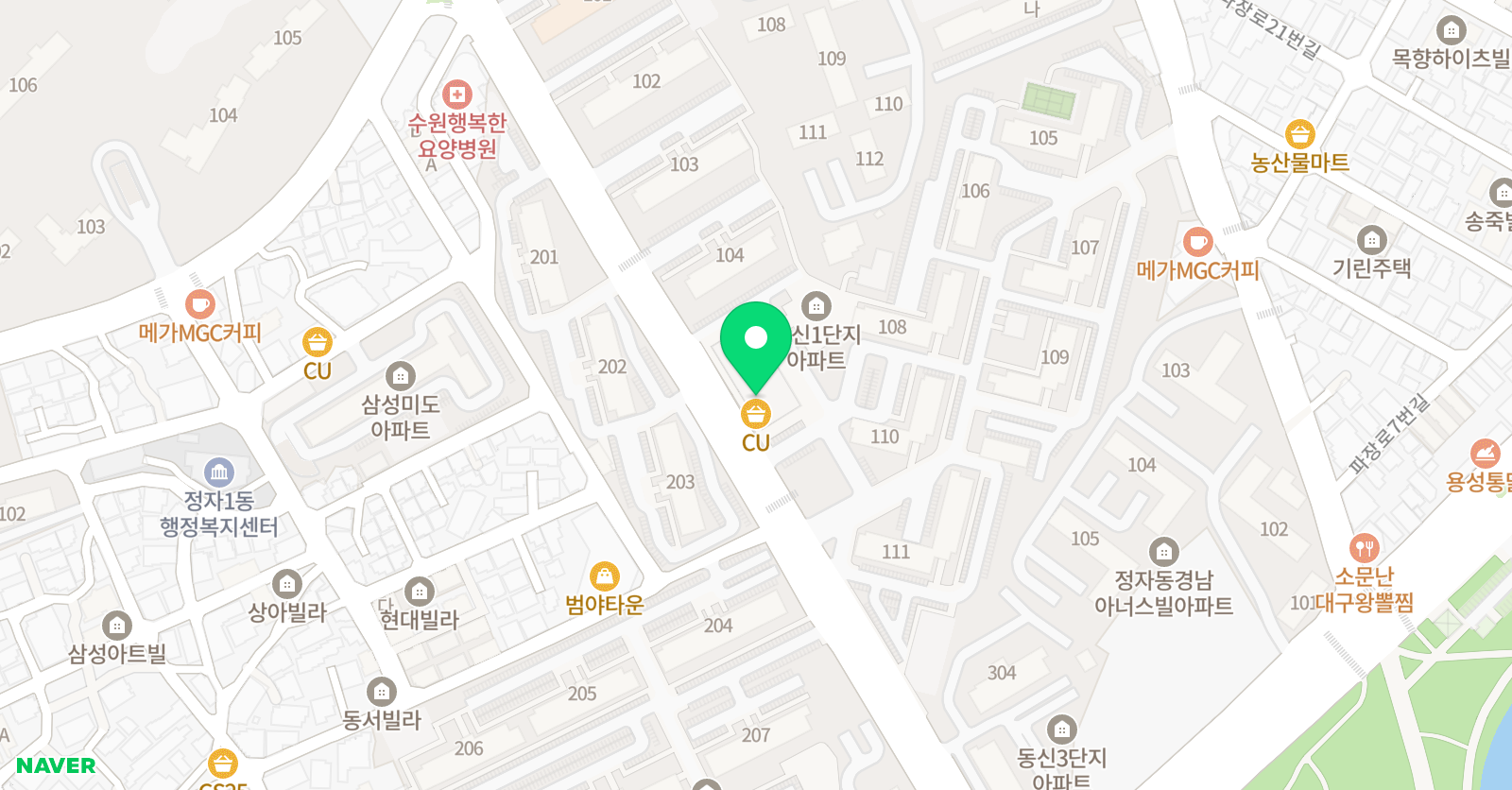 전진효 태권도 위치