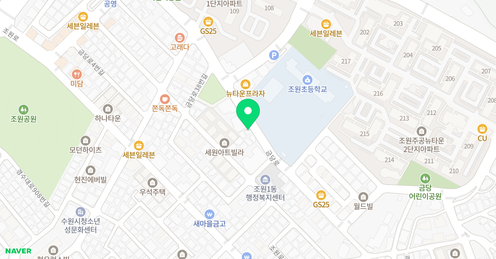 채움 수학 위치