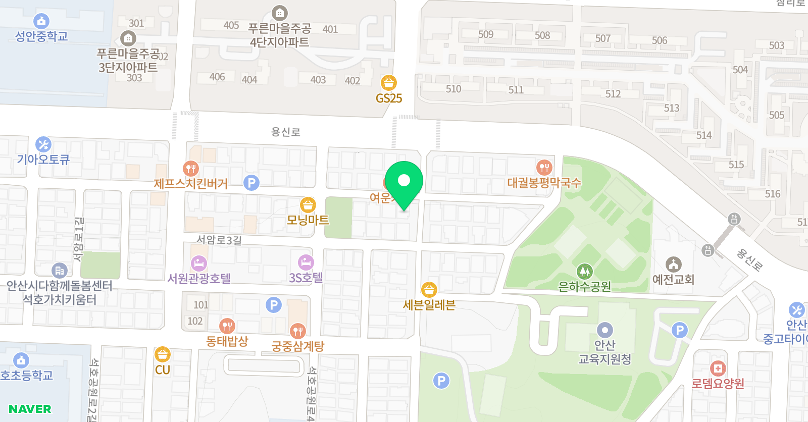 예종 음악학원 위치