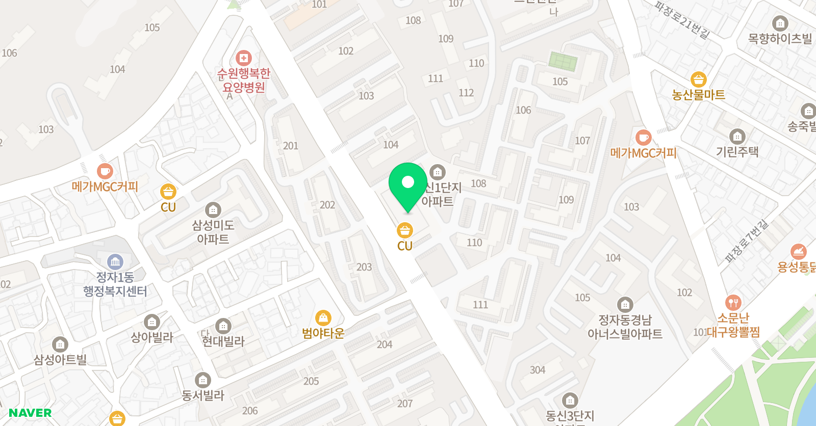 마린크루 위치
