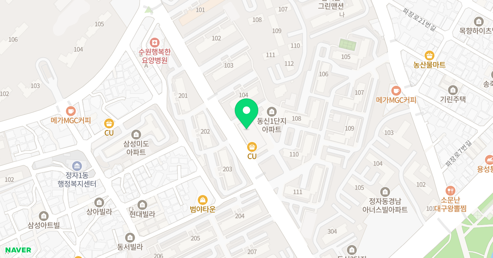 삼성 영어셀레나 동신학원 위치