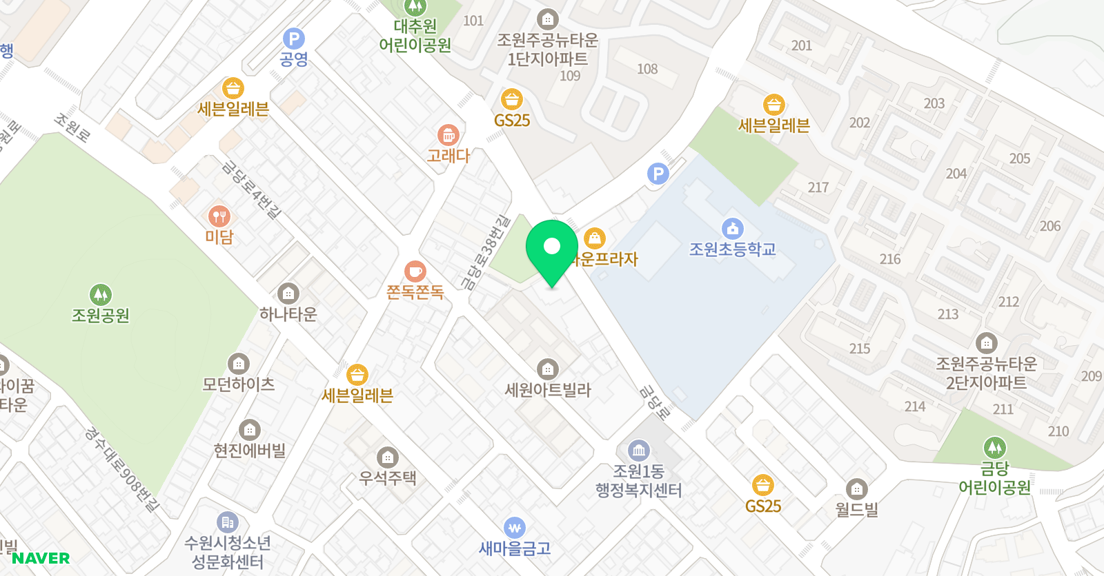 파스칼 영재수학 이관학원 위치