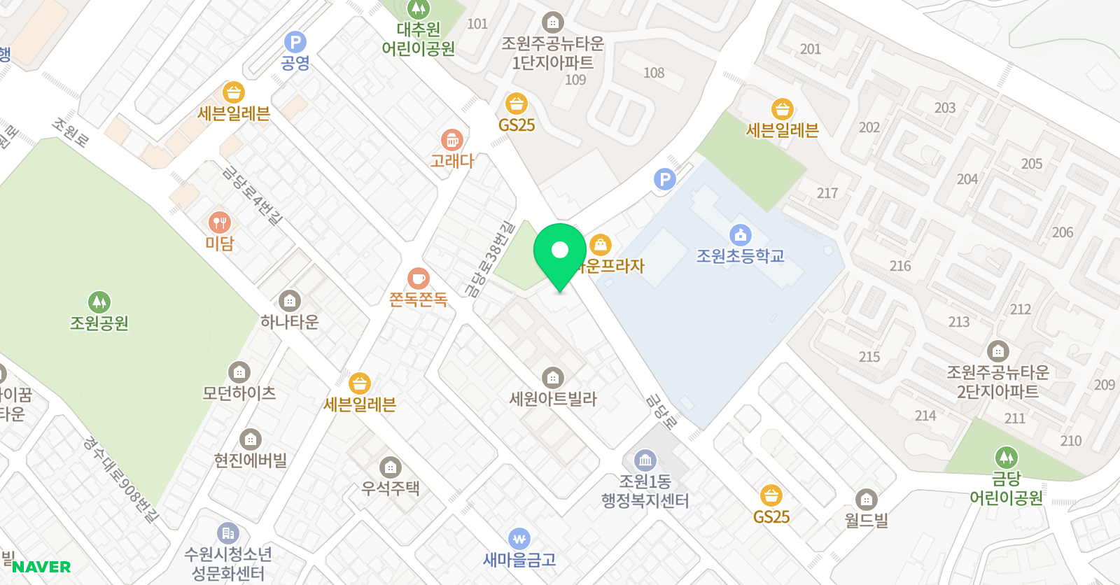 토론하는아이들 조원스카이 GLE센터 위치