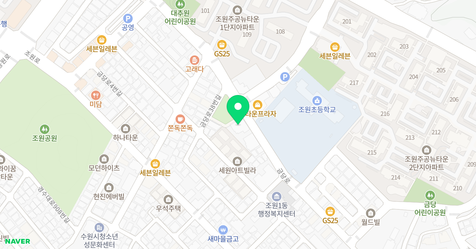 엠베스트SE 조원동캠퍼스 위치