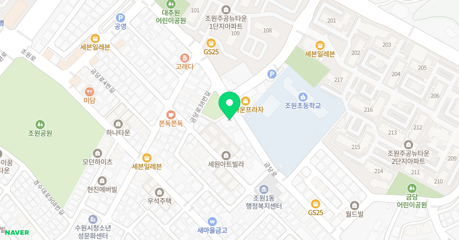 서인SKY 국어논술학원 위치