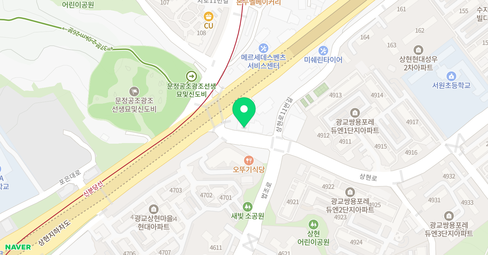 차일드유 어학원 위치