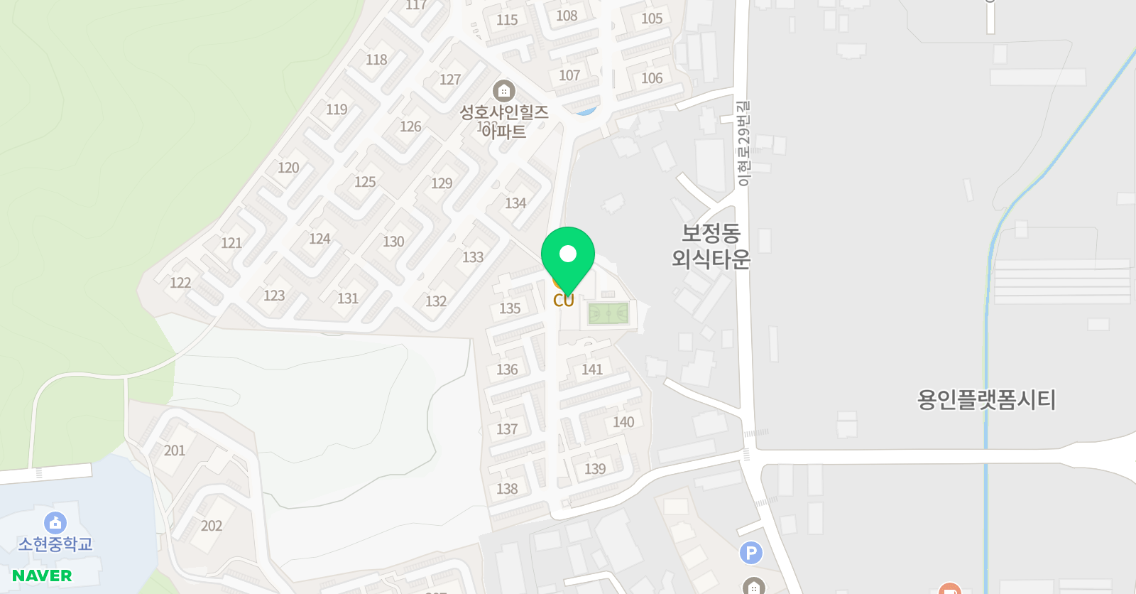 스마트해법 영어 용인기흥성호샤인힐즈점 위치