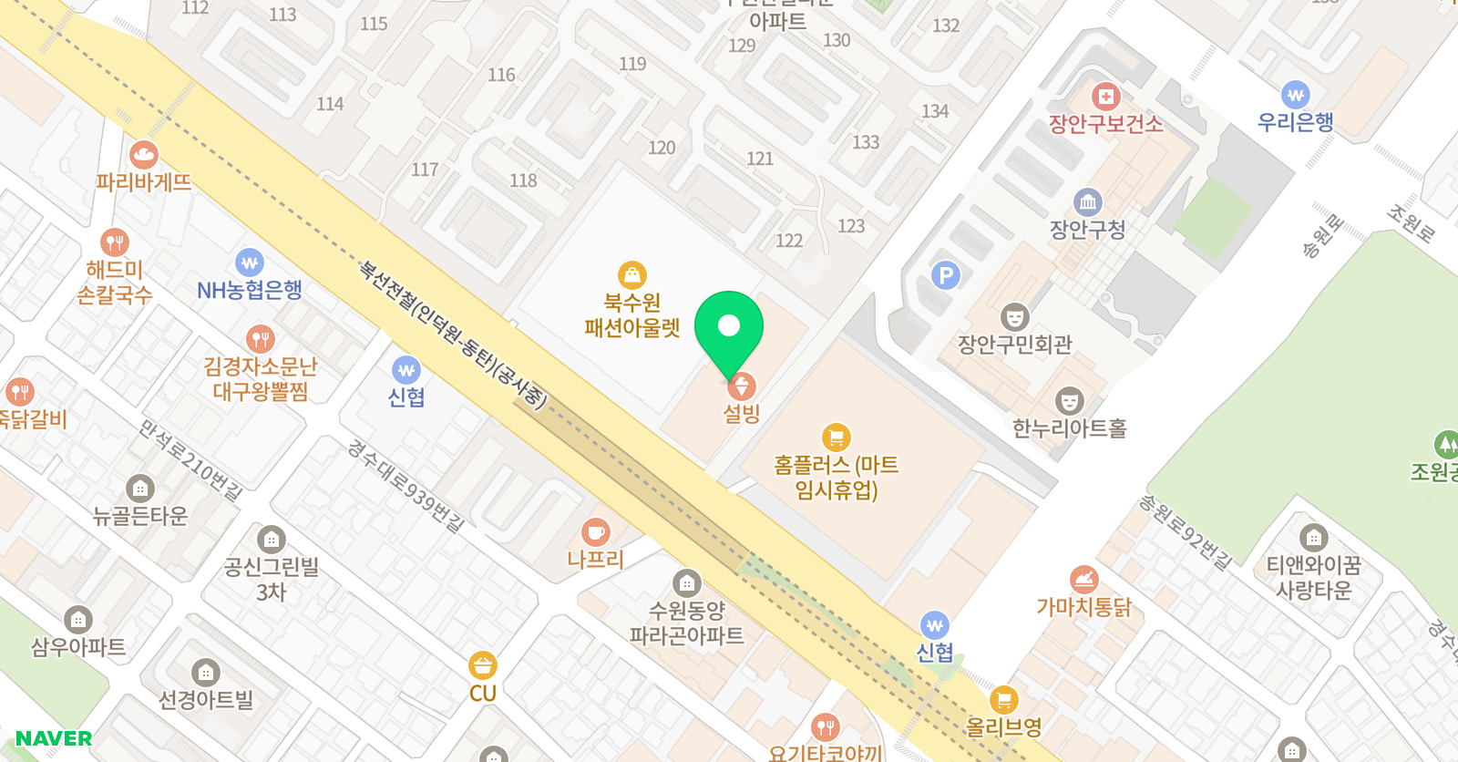아름다운 수학학원 위치