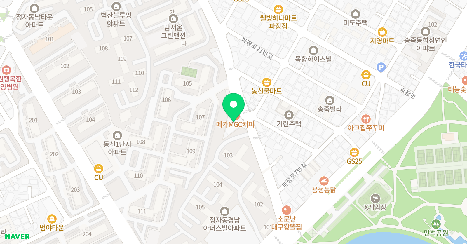 경희대 석사 경무태권도 위치