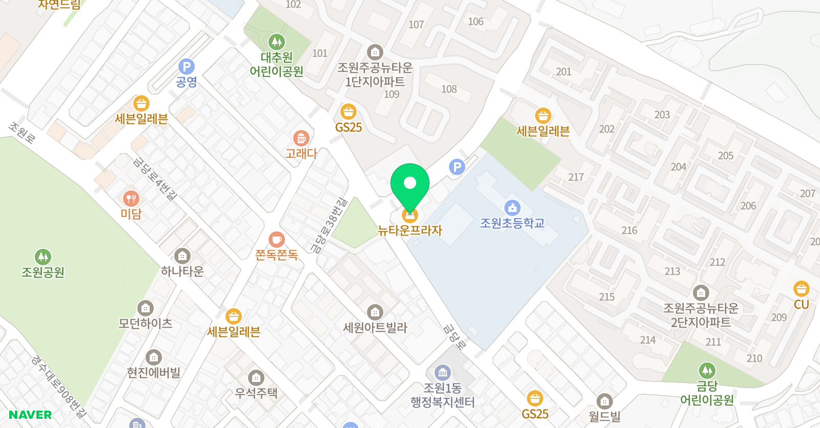 지앤비 영어전문학원 위치