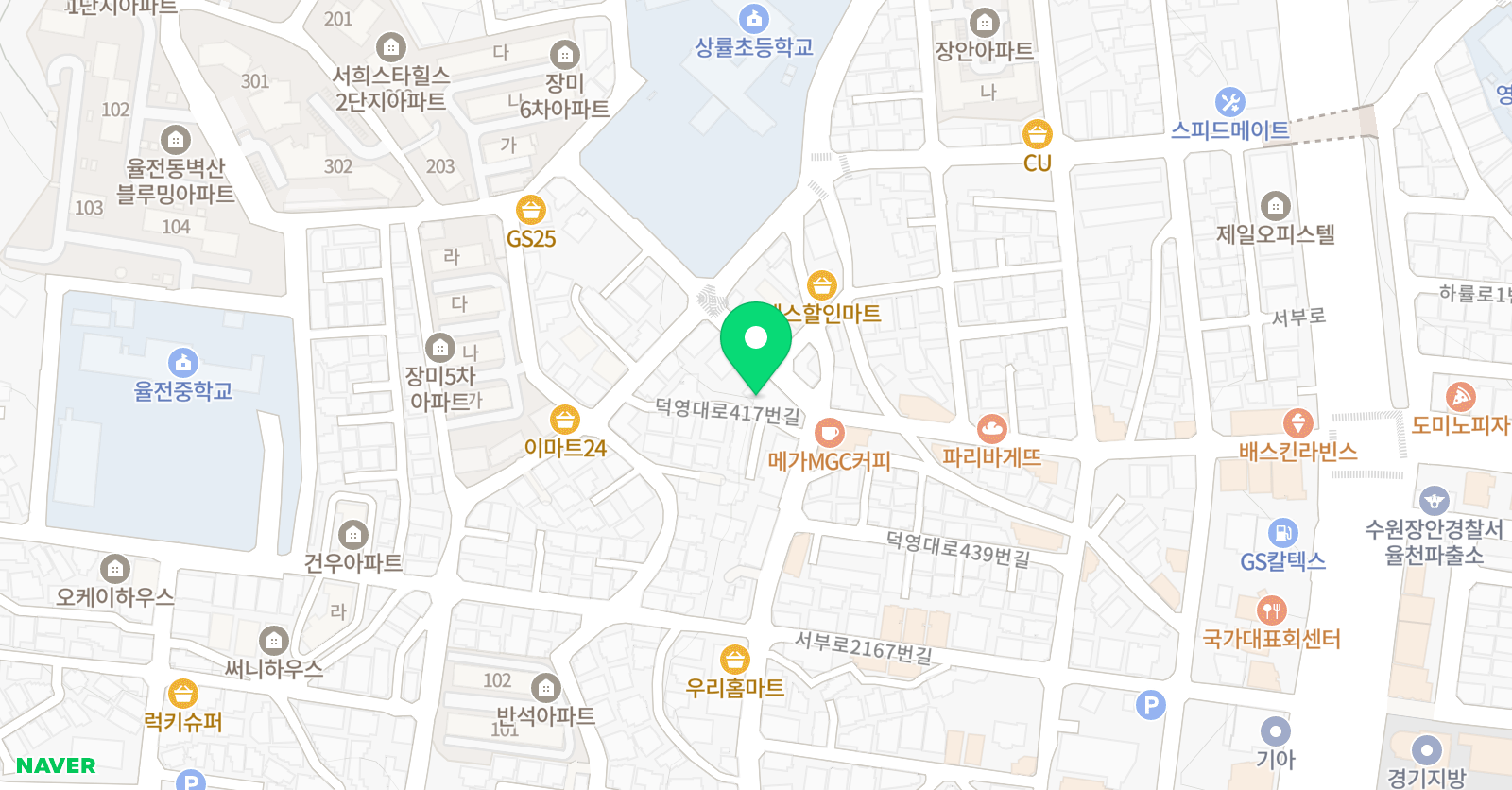 밤밭새마을문고 공부방 위치