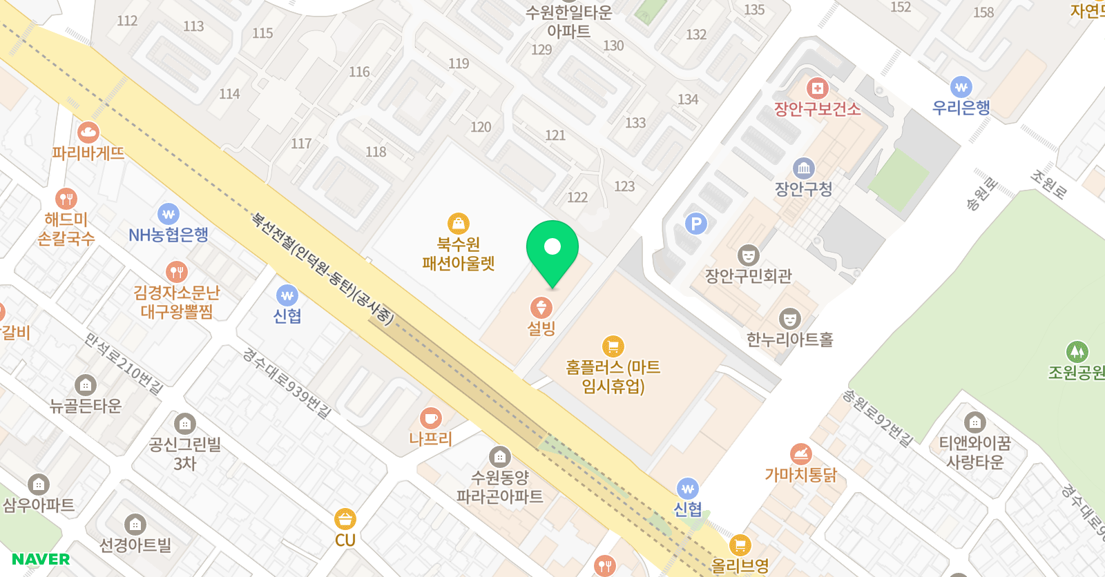 리얼모션 미술만화학원 수원본원 위치