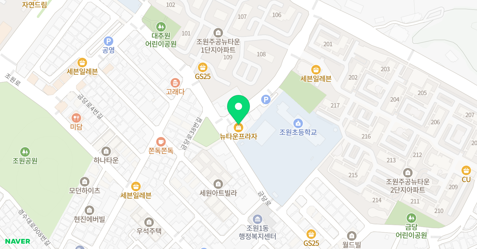 해동검도 백연도장 위치