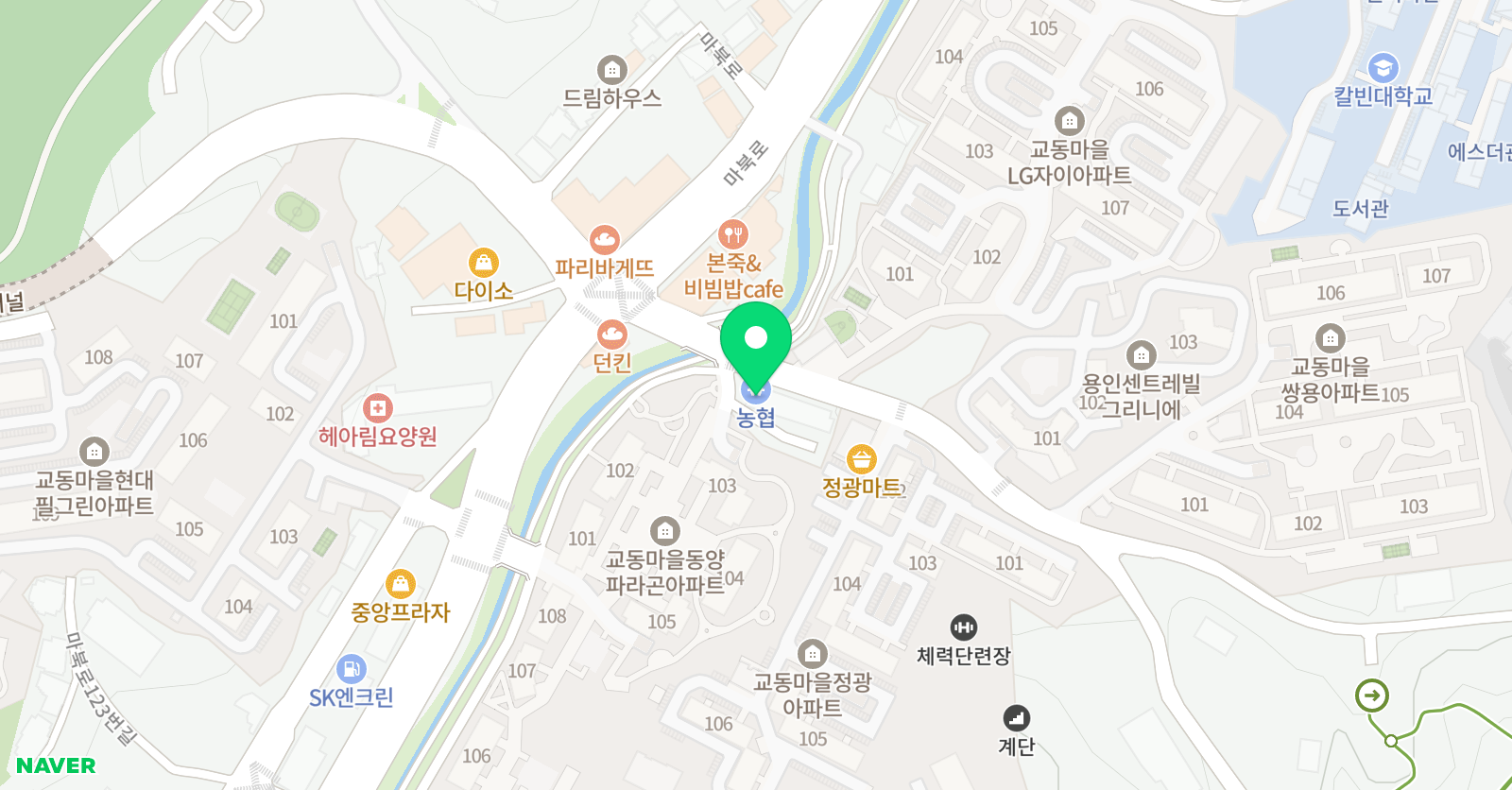 리더스 영수학원 영어학원 수학학원 위치
