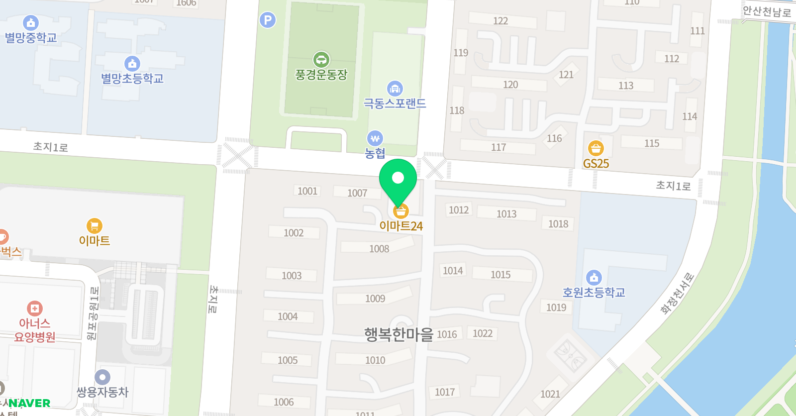서해지지이 영어수학전문학원 위치