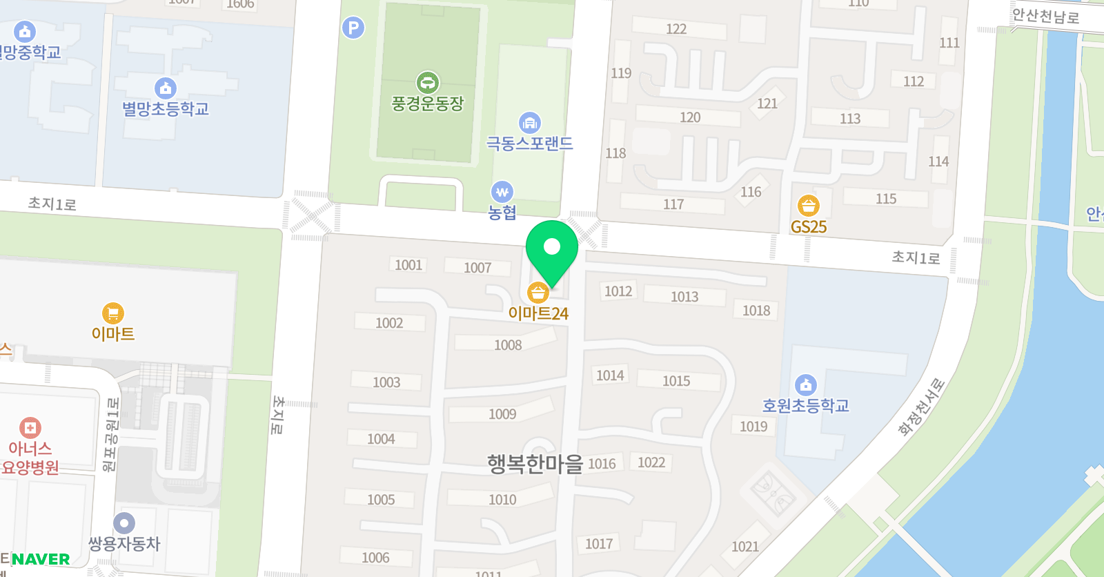 빨간펜 수학의달인 안산호원점 위치