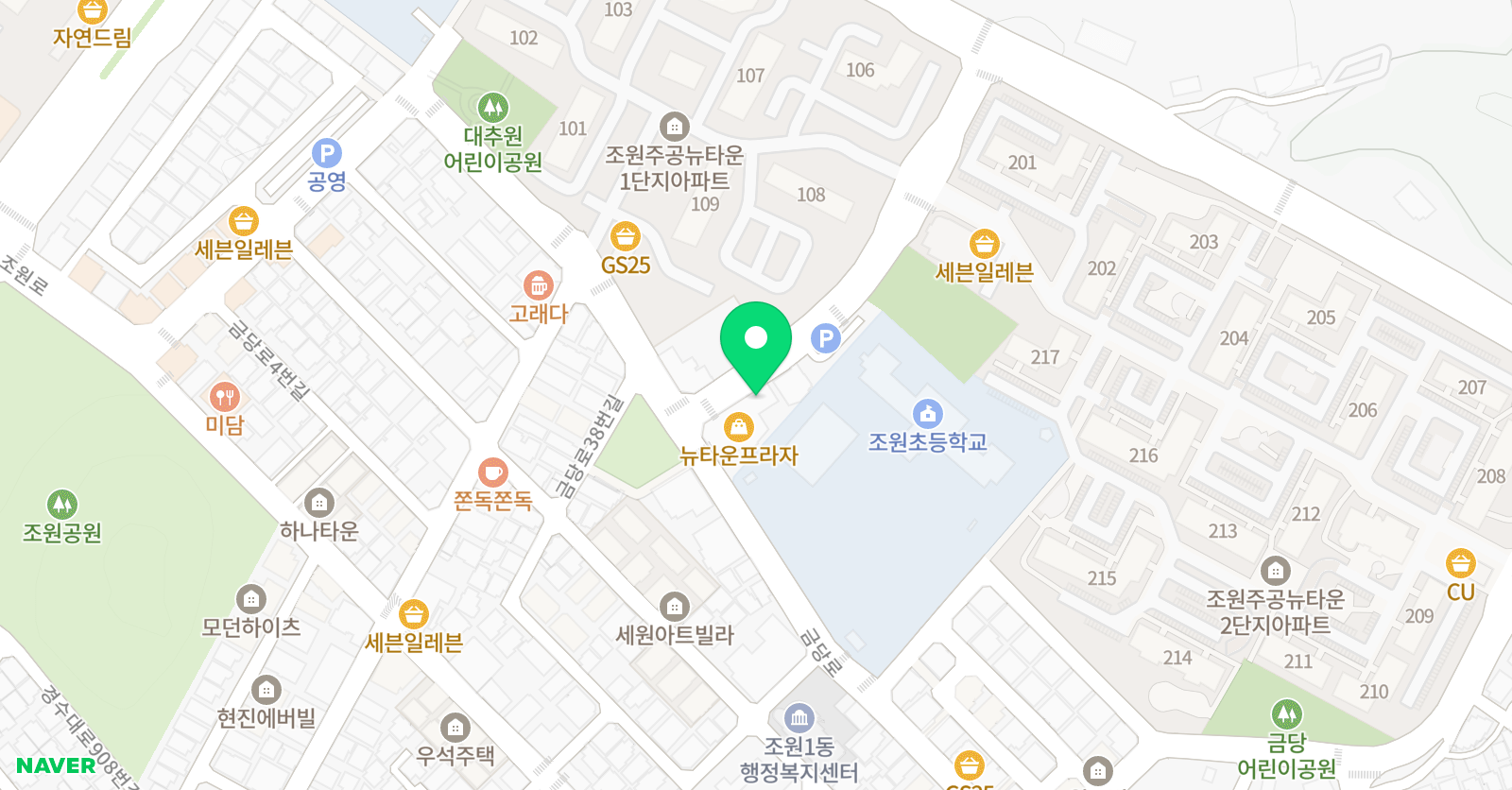 경희대 라이언 태권도 위치