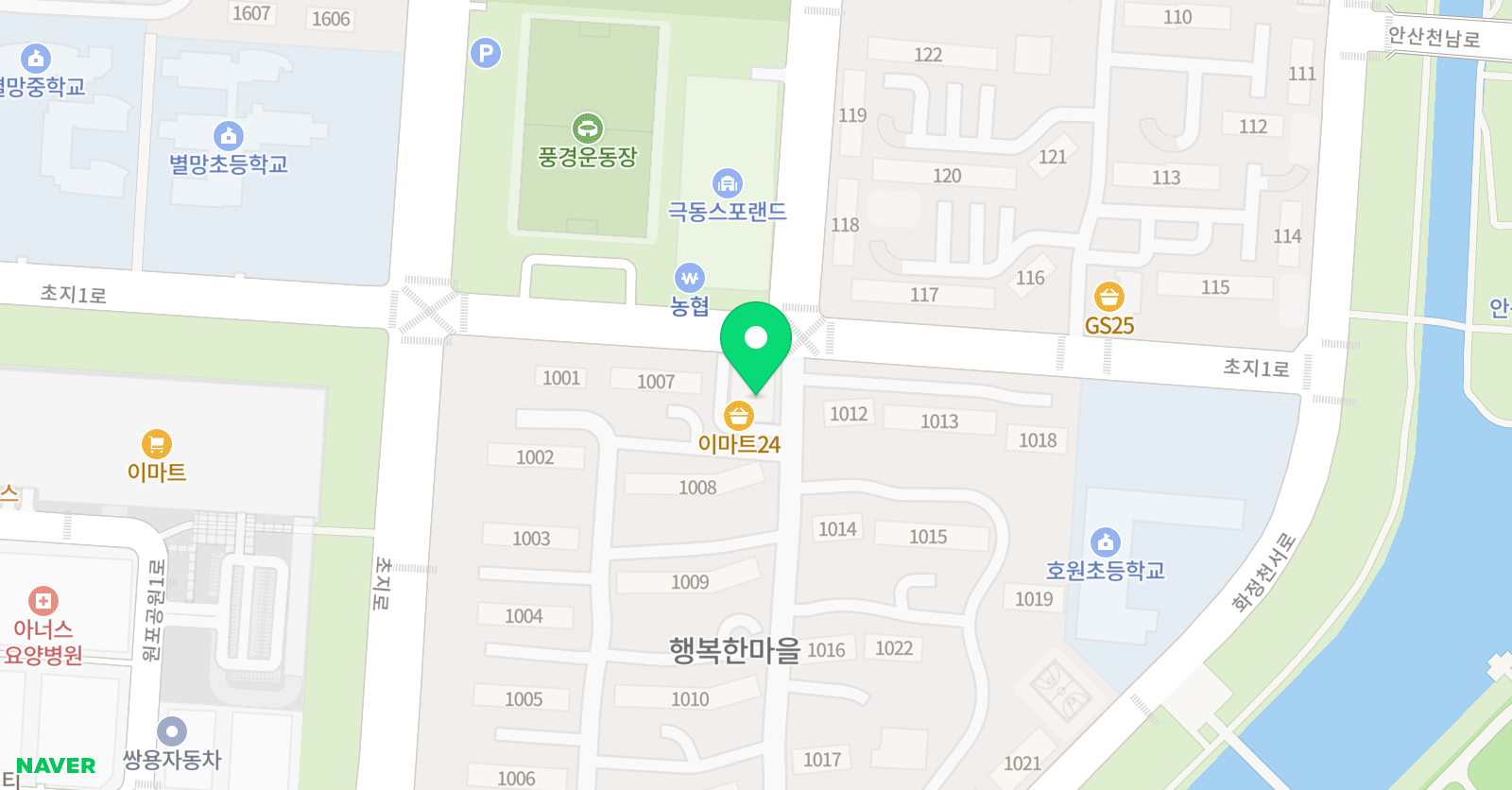 공감 서해캠퍼스 학원 위치