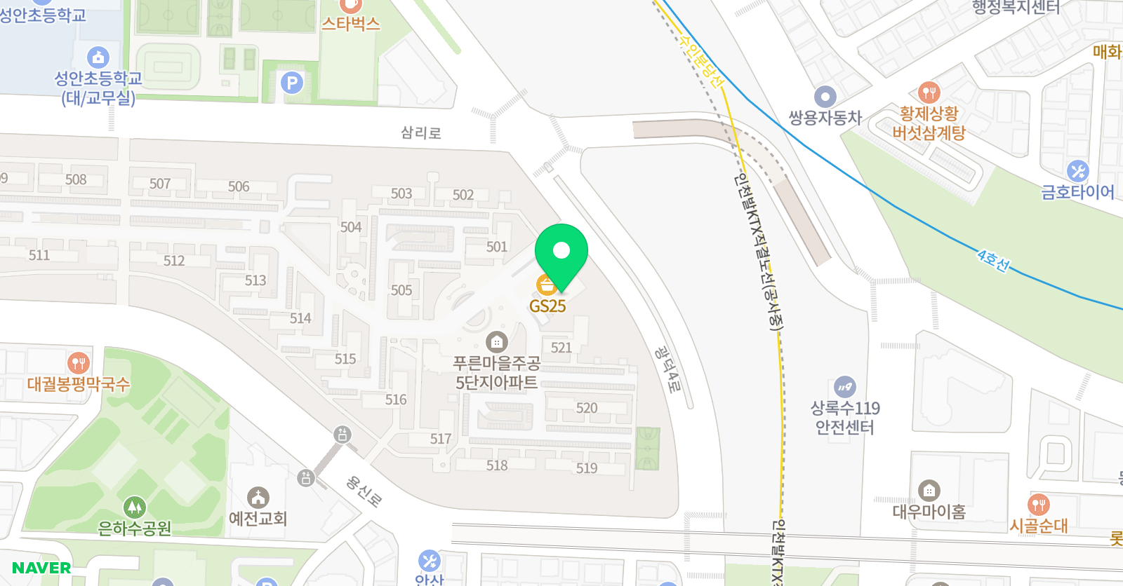 원잉글리쉬 어학원 위치