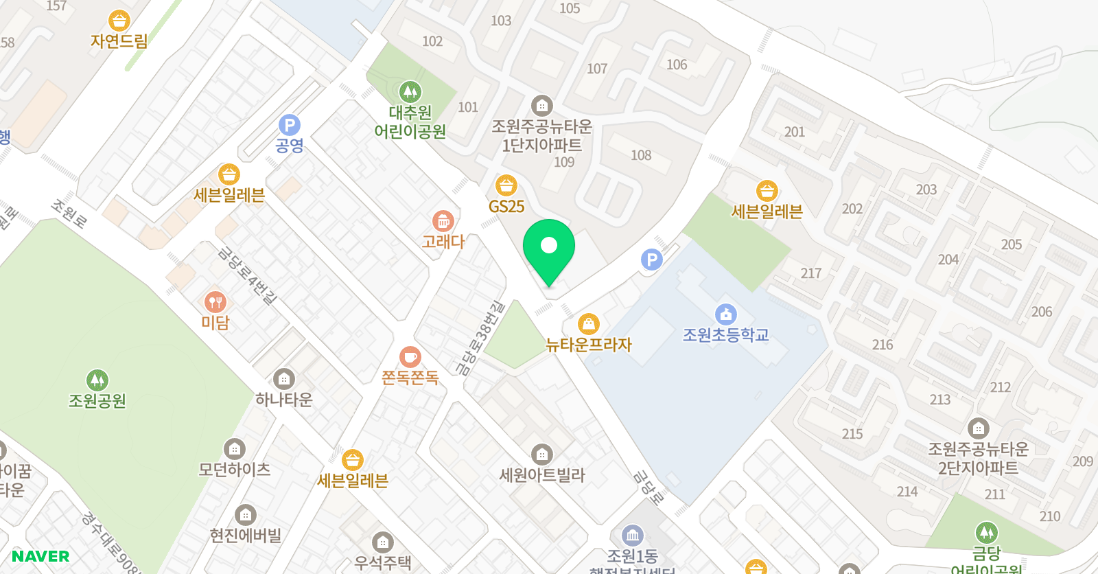 용인대국가대표 태권도장 위치