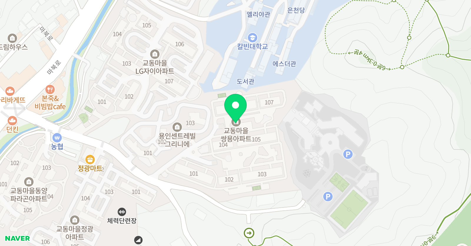 컴플릿 영어 위치