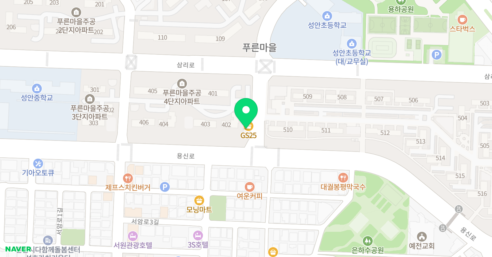 다니엘스터디 영어교습소 위치