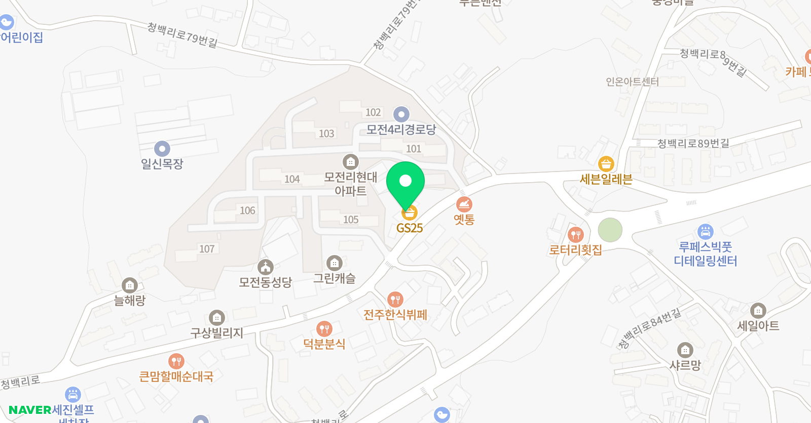 국가대표 MBA 태권도 위치
