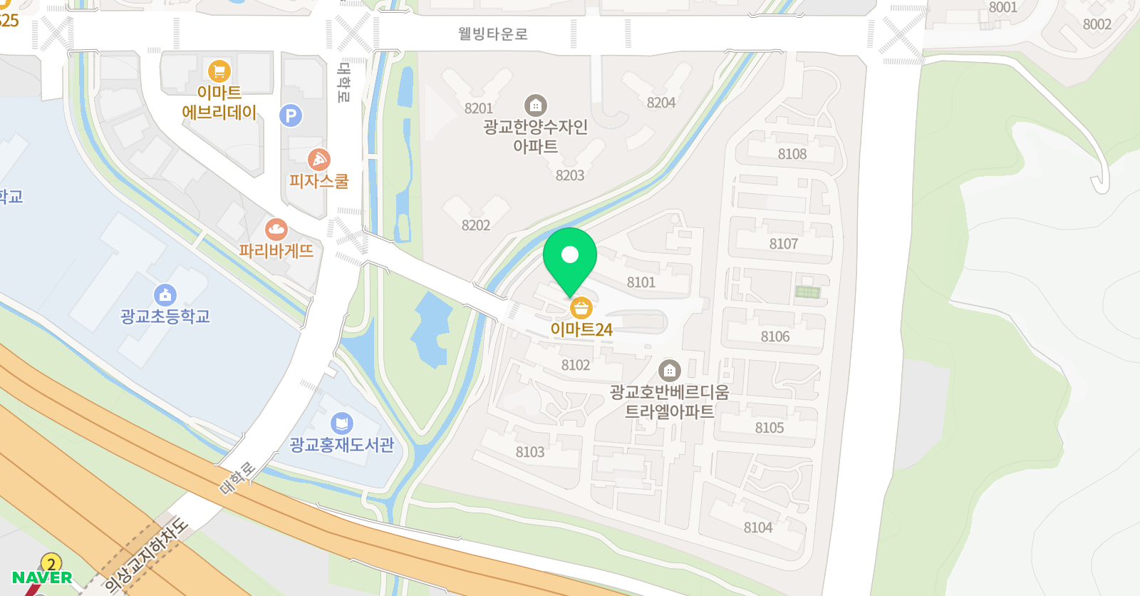 토브 영어교습소 위치
