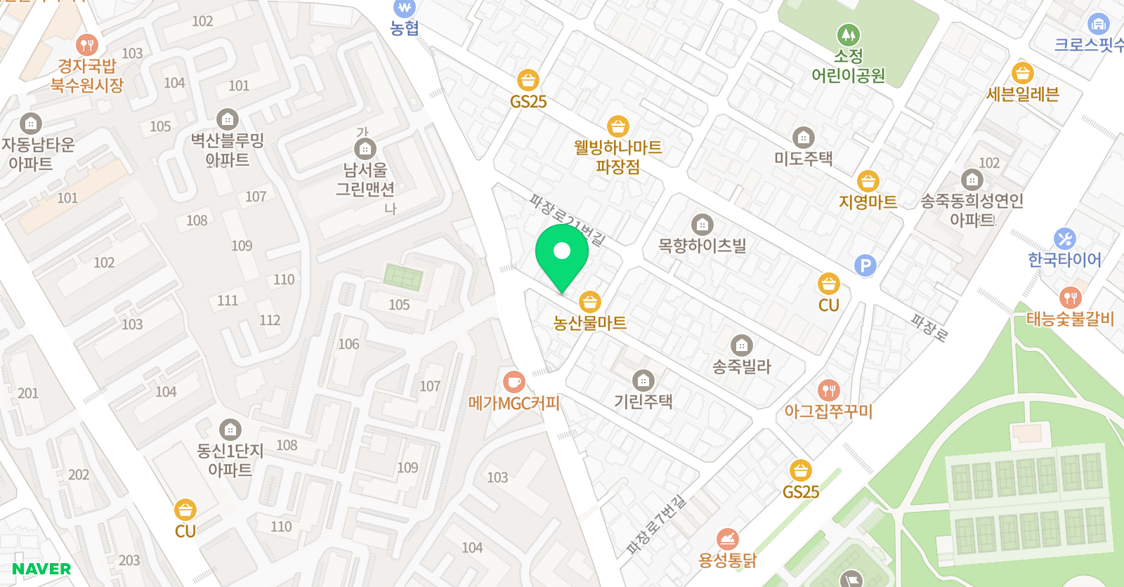 이티 영어교습소 위치