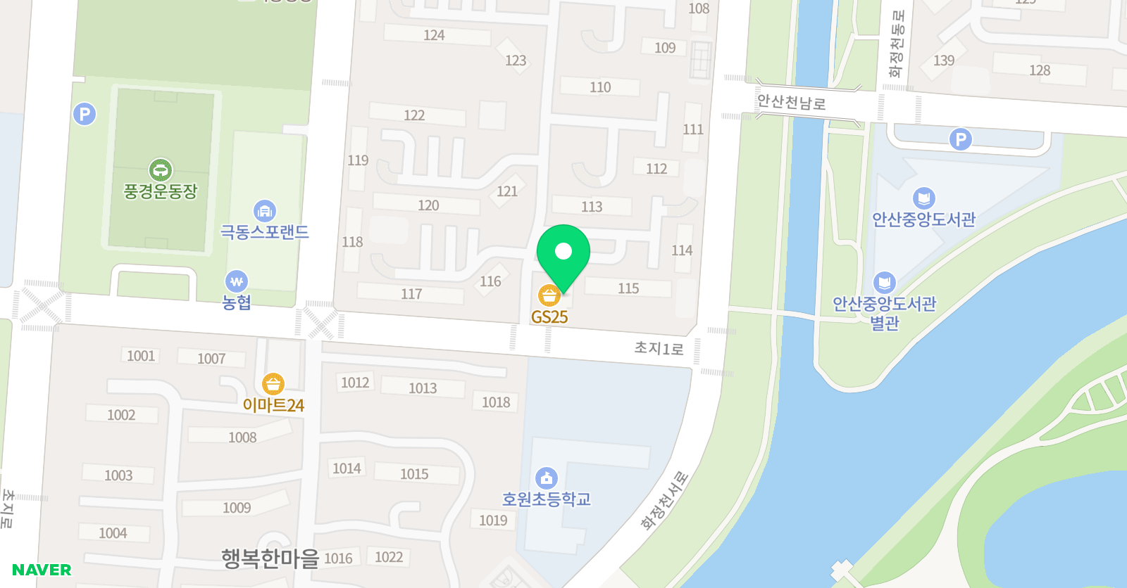 창작공간 다름 안산점 위치
