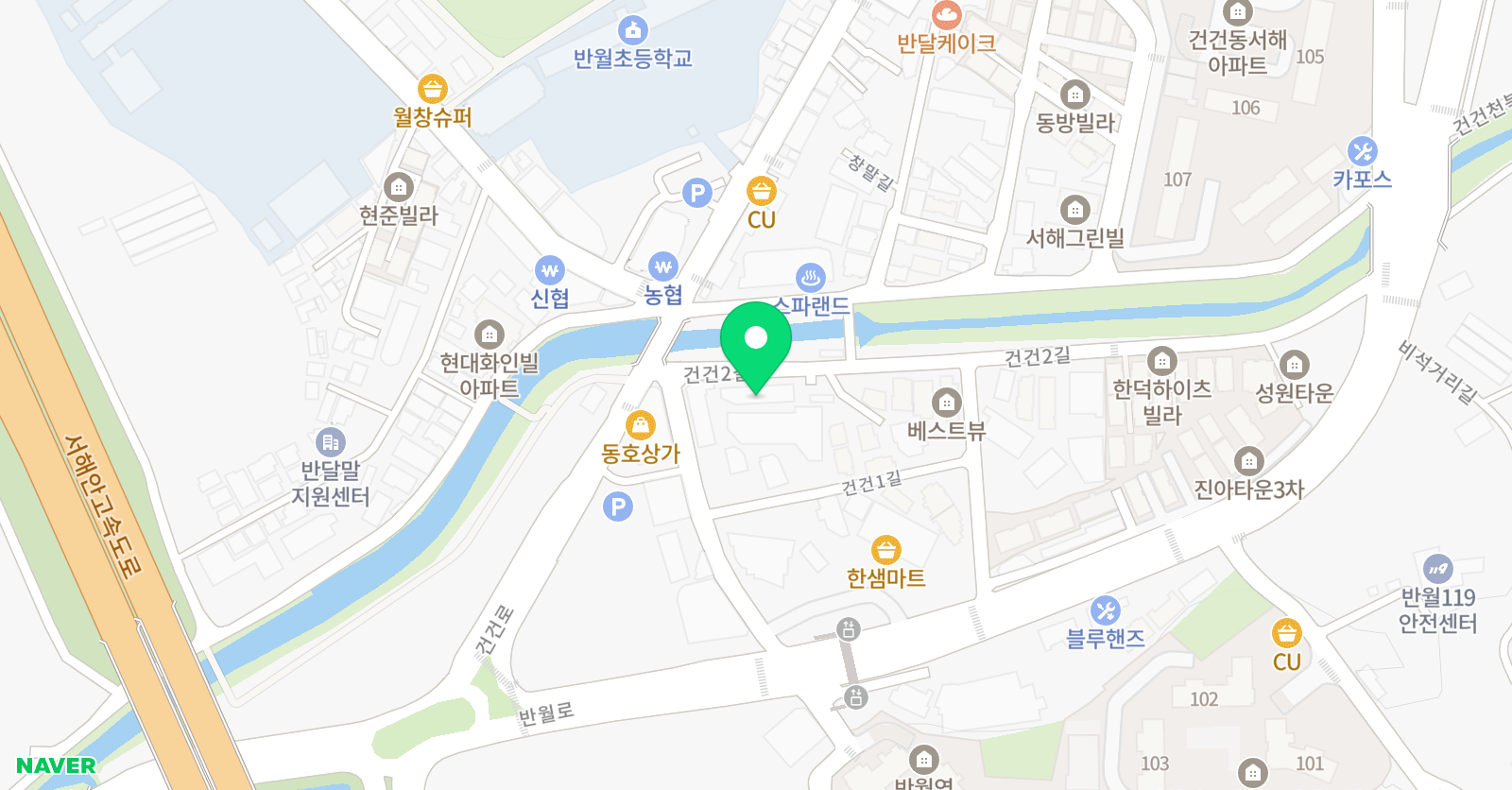반월경희 대 태권도장 위치