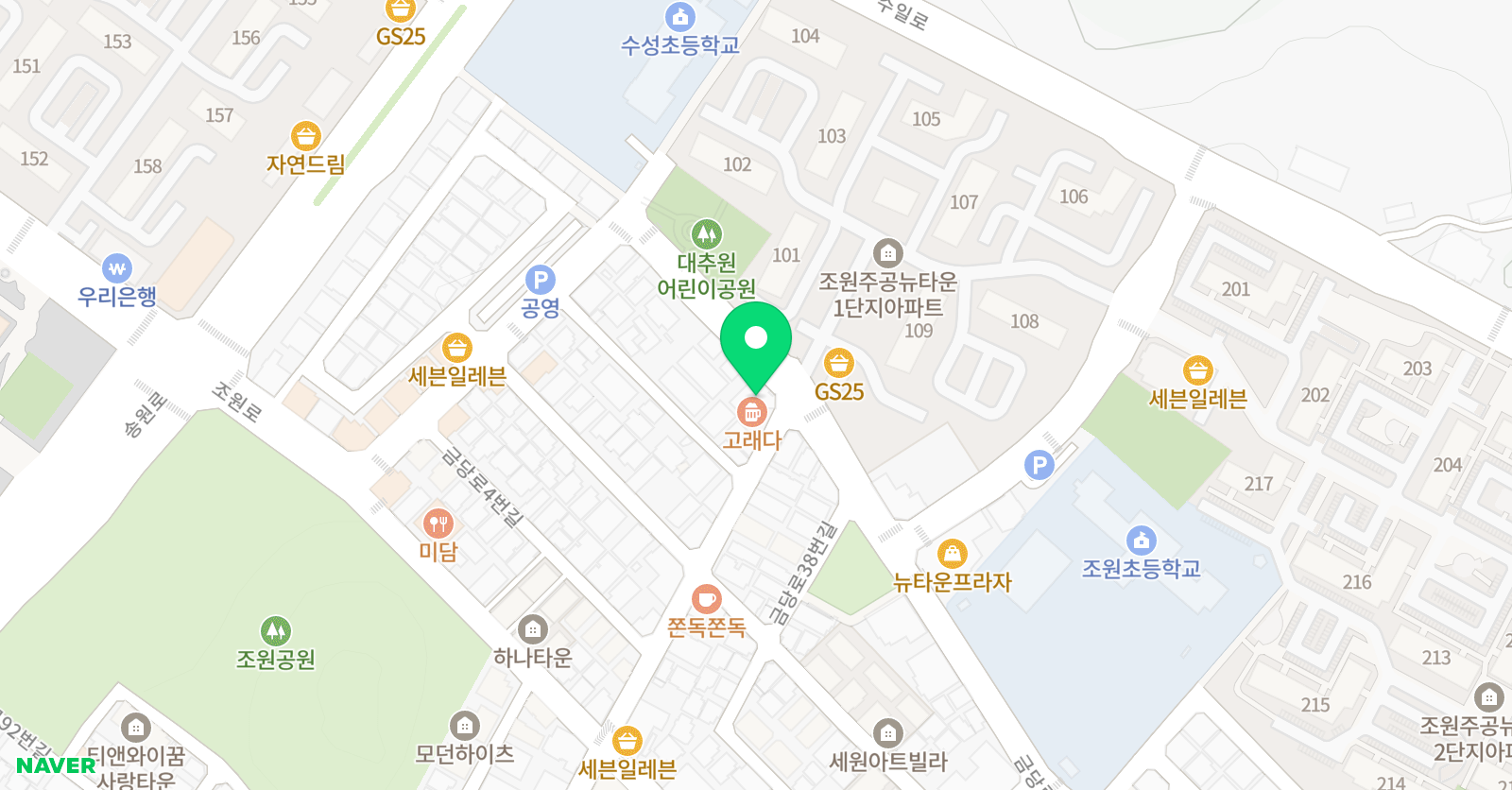 매쓰카페 수학학원 위치