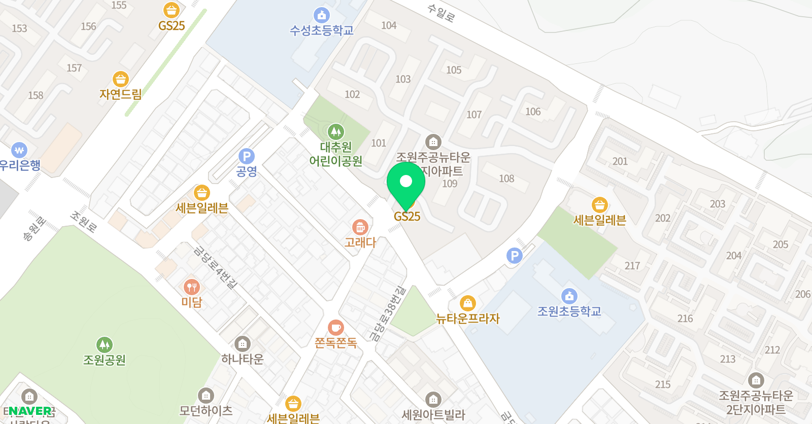 아소비 수원 조원주공점 위치